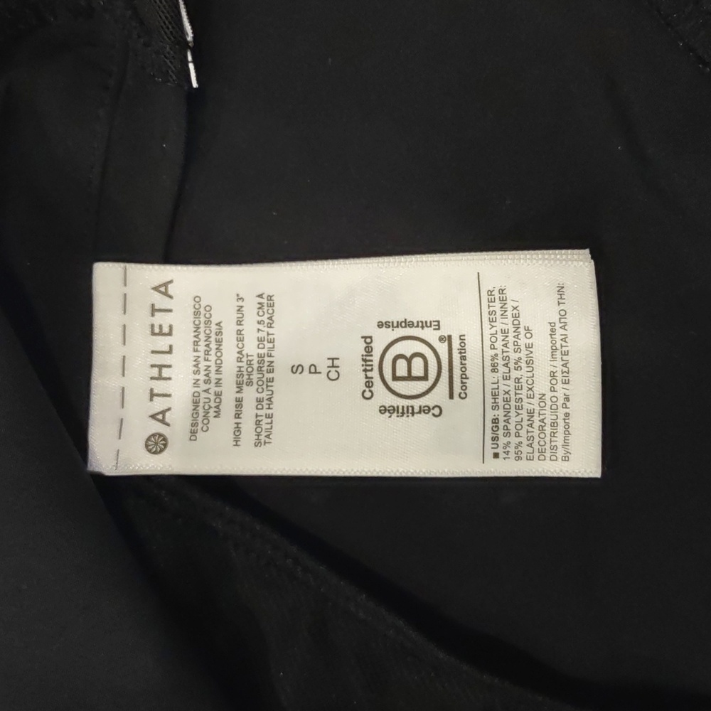 ATHLETA Women's Black Shorts - Picture 16 of 16